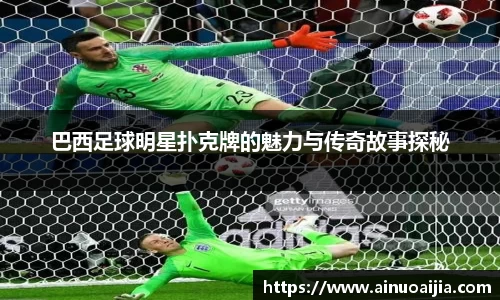 zoty中欧官方网站