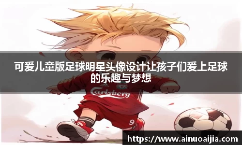 zoty中欧官方网站