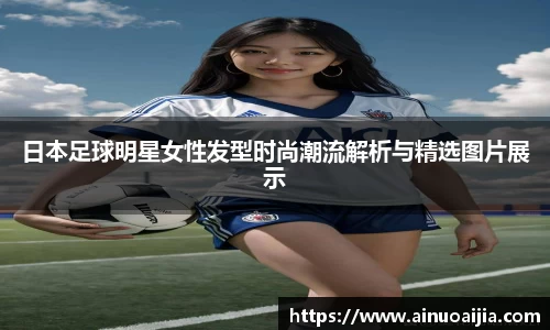 zoty中欧官方app下载