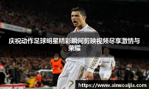 zoty中欧官方app下载